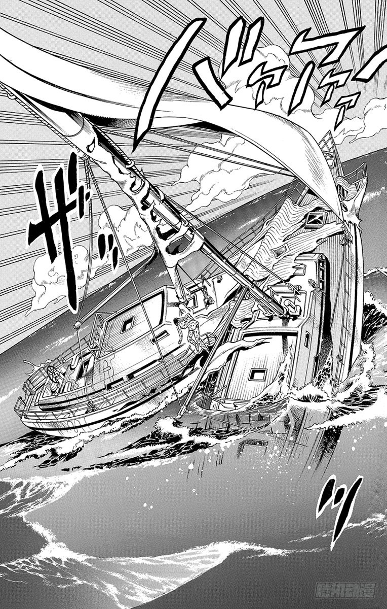 第461话14