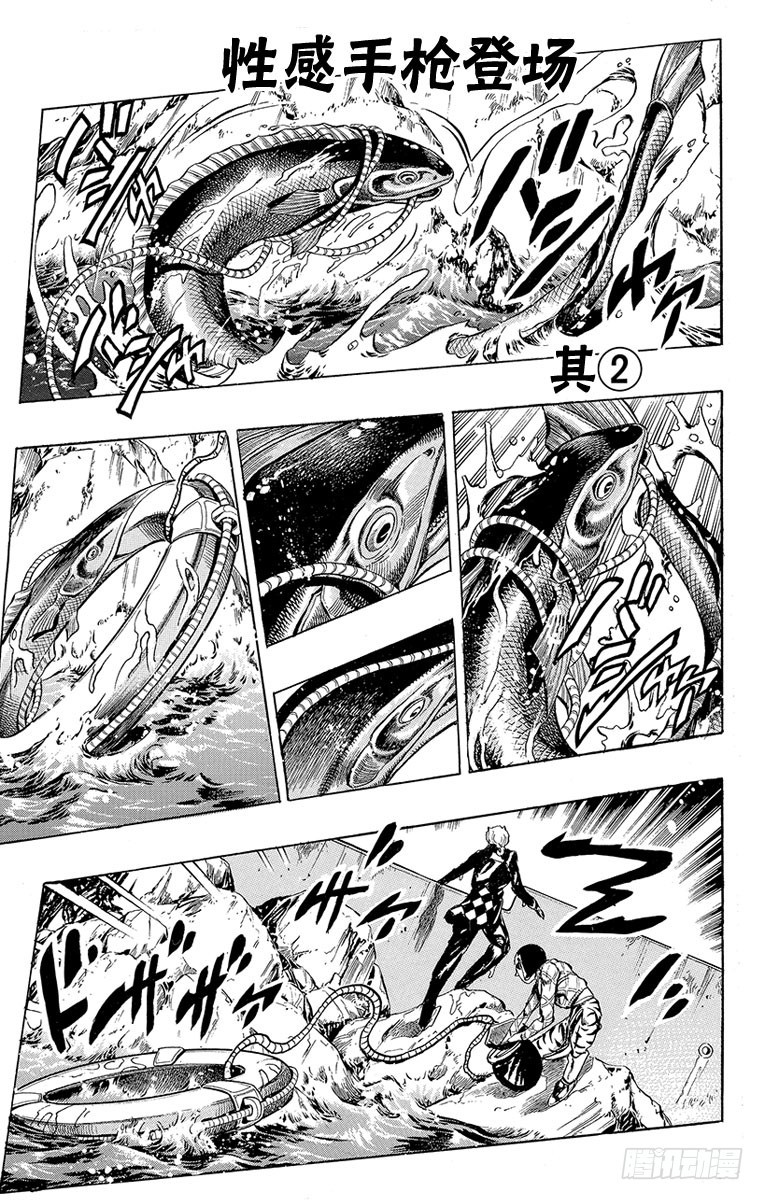 第463话0