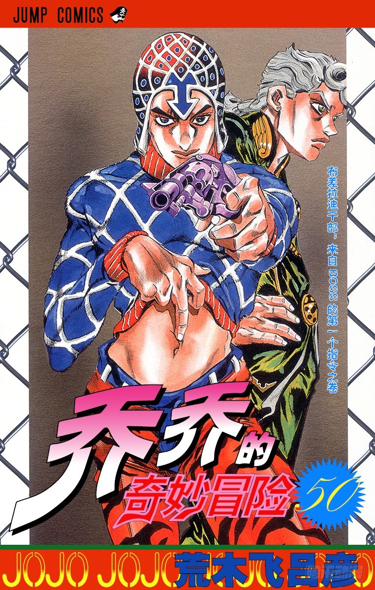 第464话0
