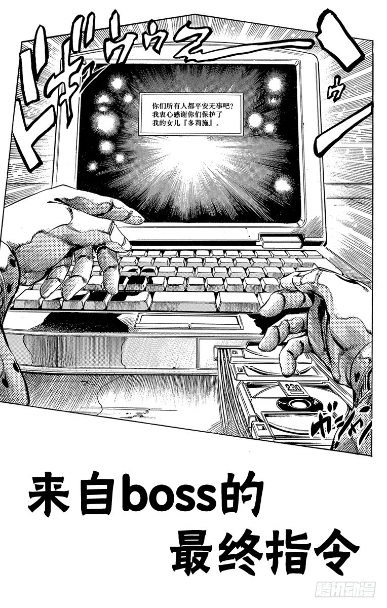 第516话0