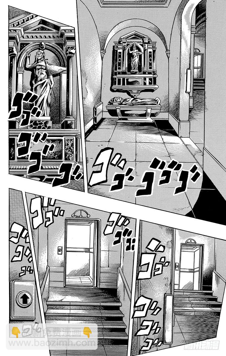 第516话11