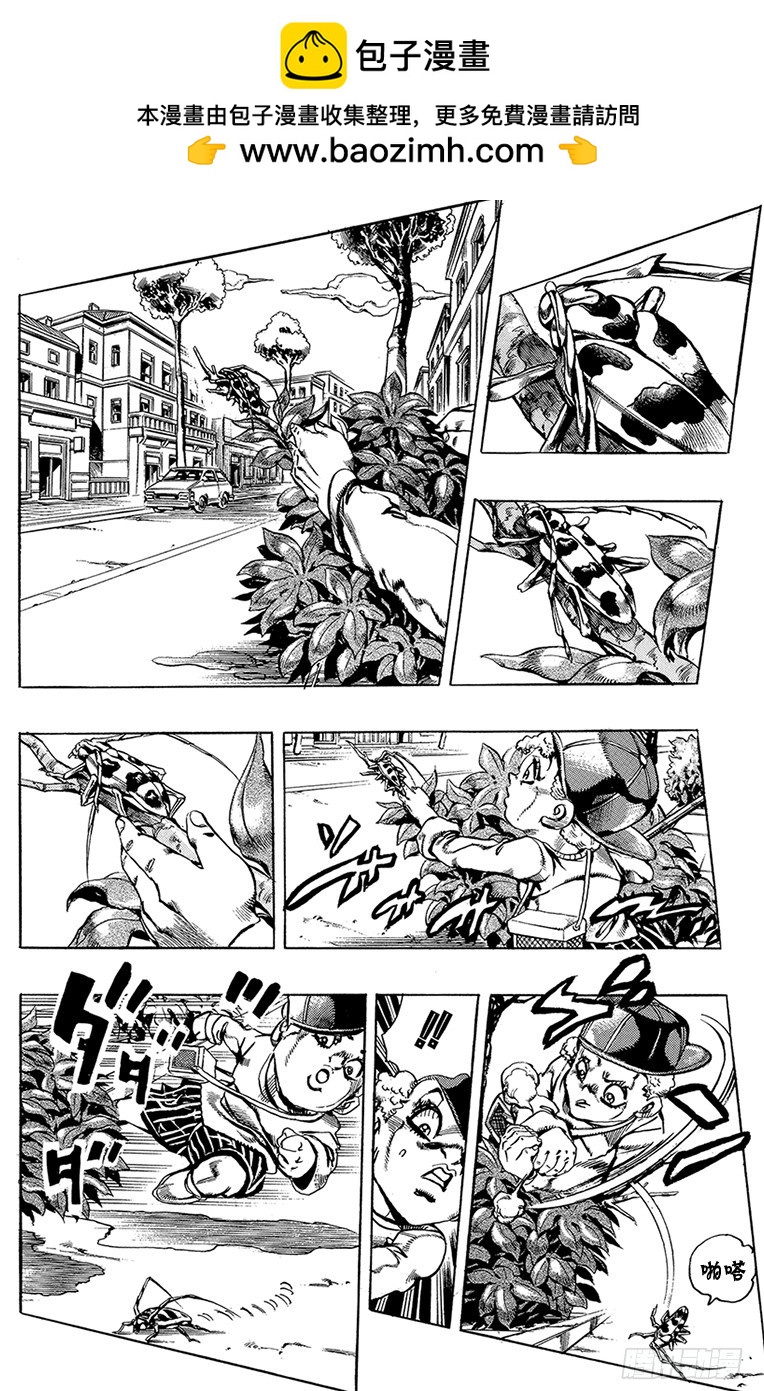 第541话1