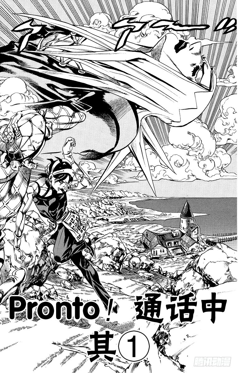 第551话0