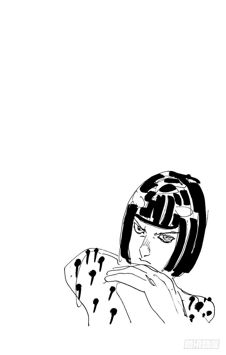 第568话19