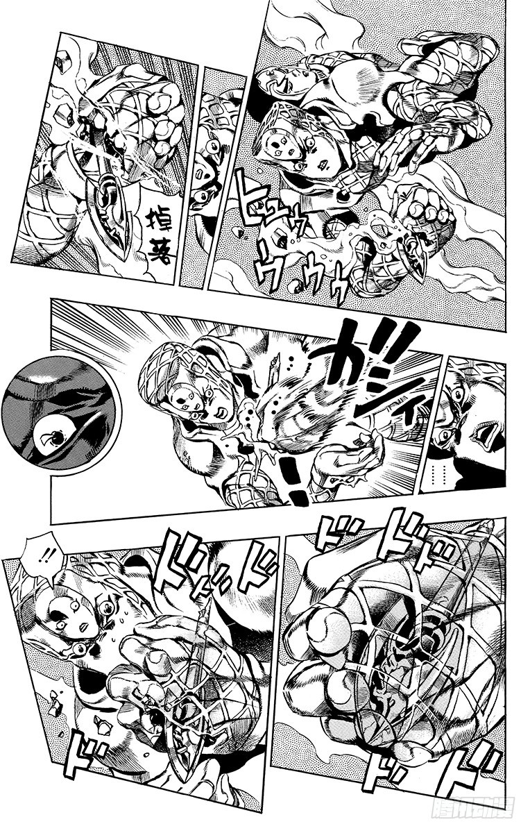 第584话6