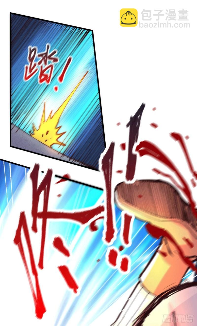 第127话 坚持的原因12