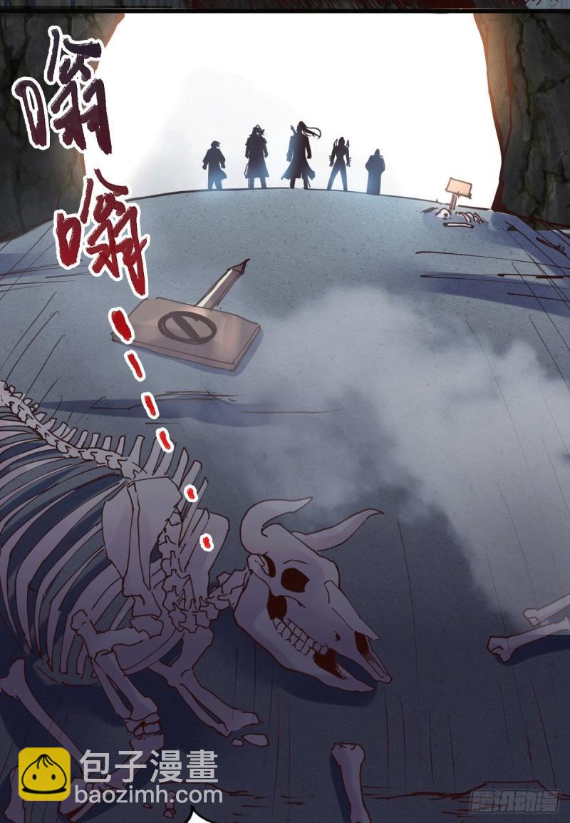 第127话 坚持的原因16