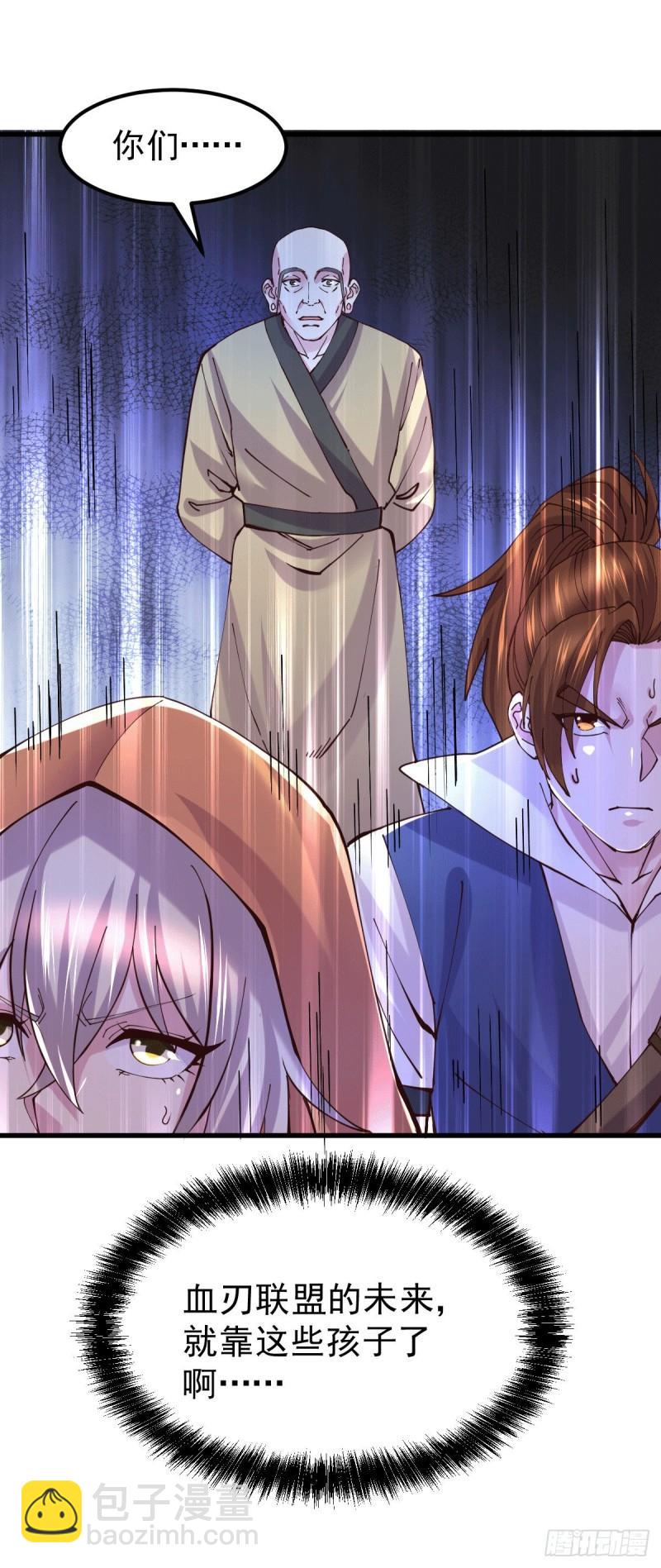 第127话 坚持的原因21