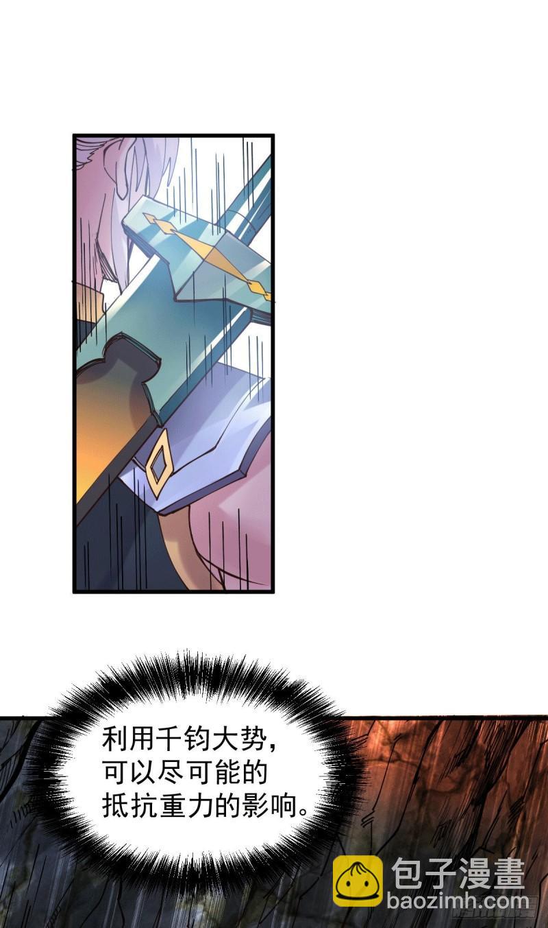 第127话 坚持的原因22