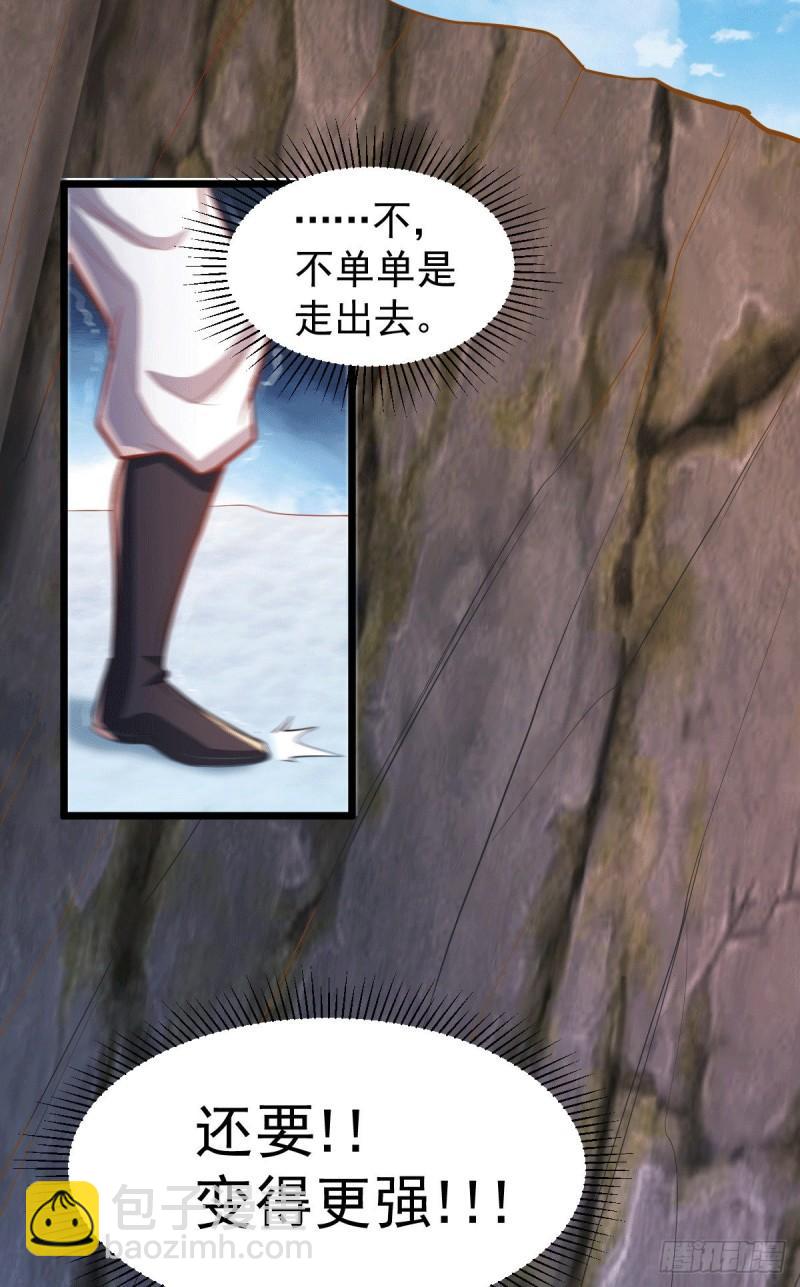 第127话 坚持的原因26