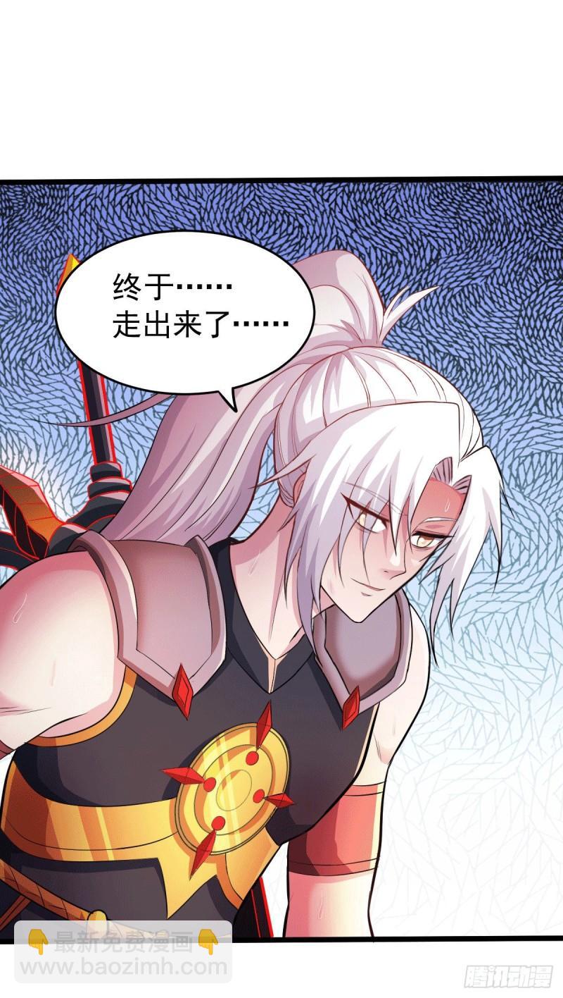 第127话 坚持的原因30