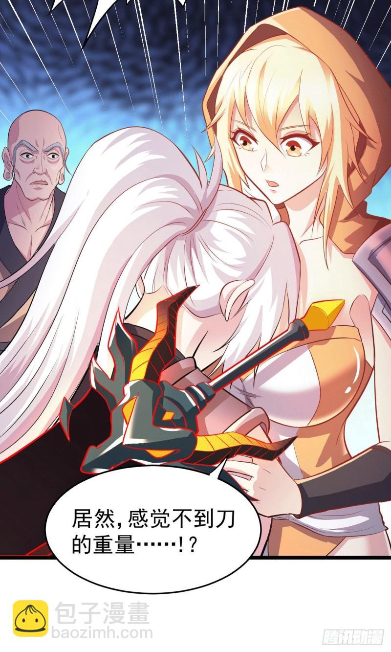 第127话 坚持的原因32