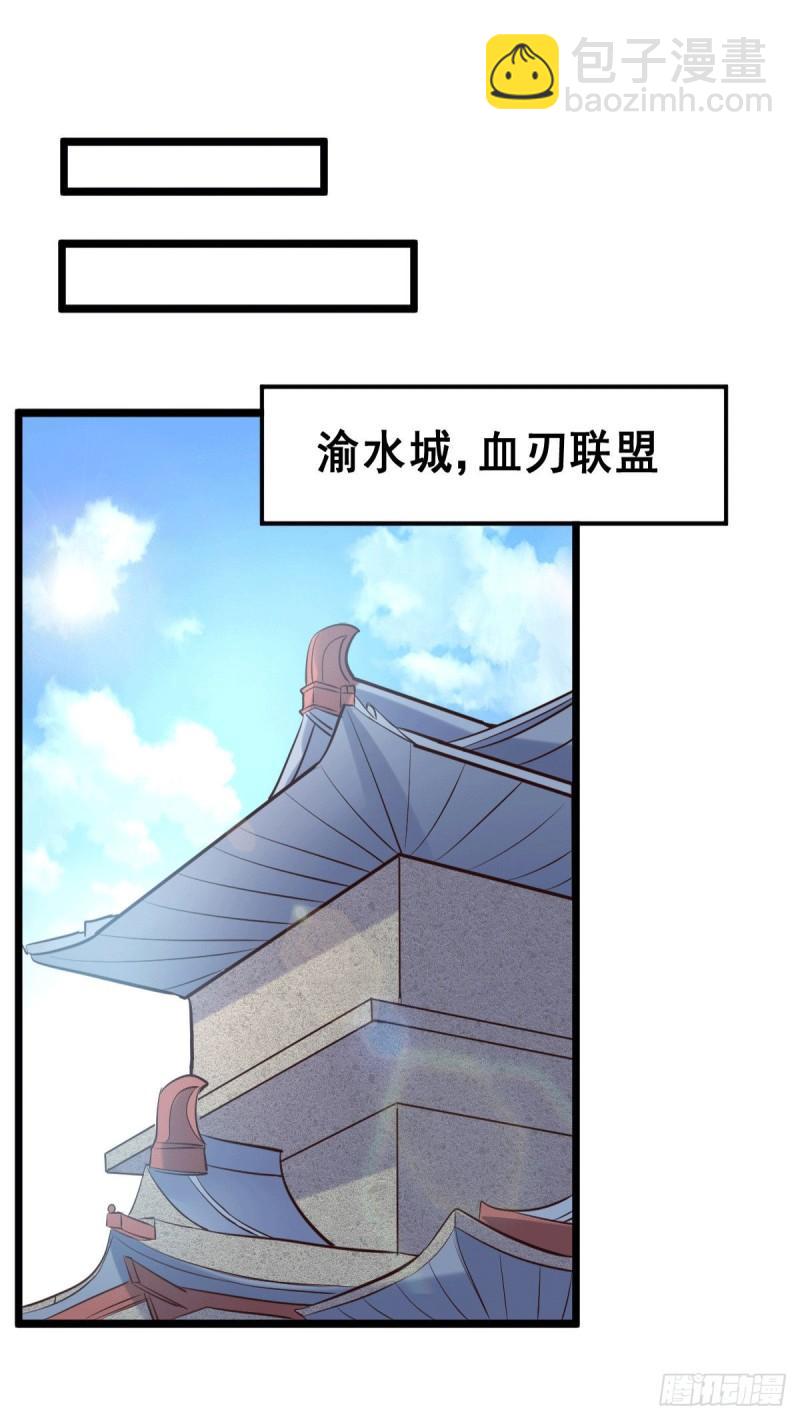 第127话 坚持的原因35