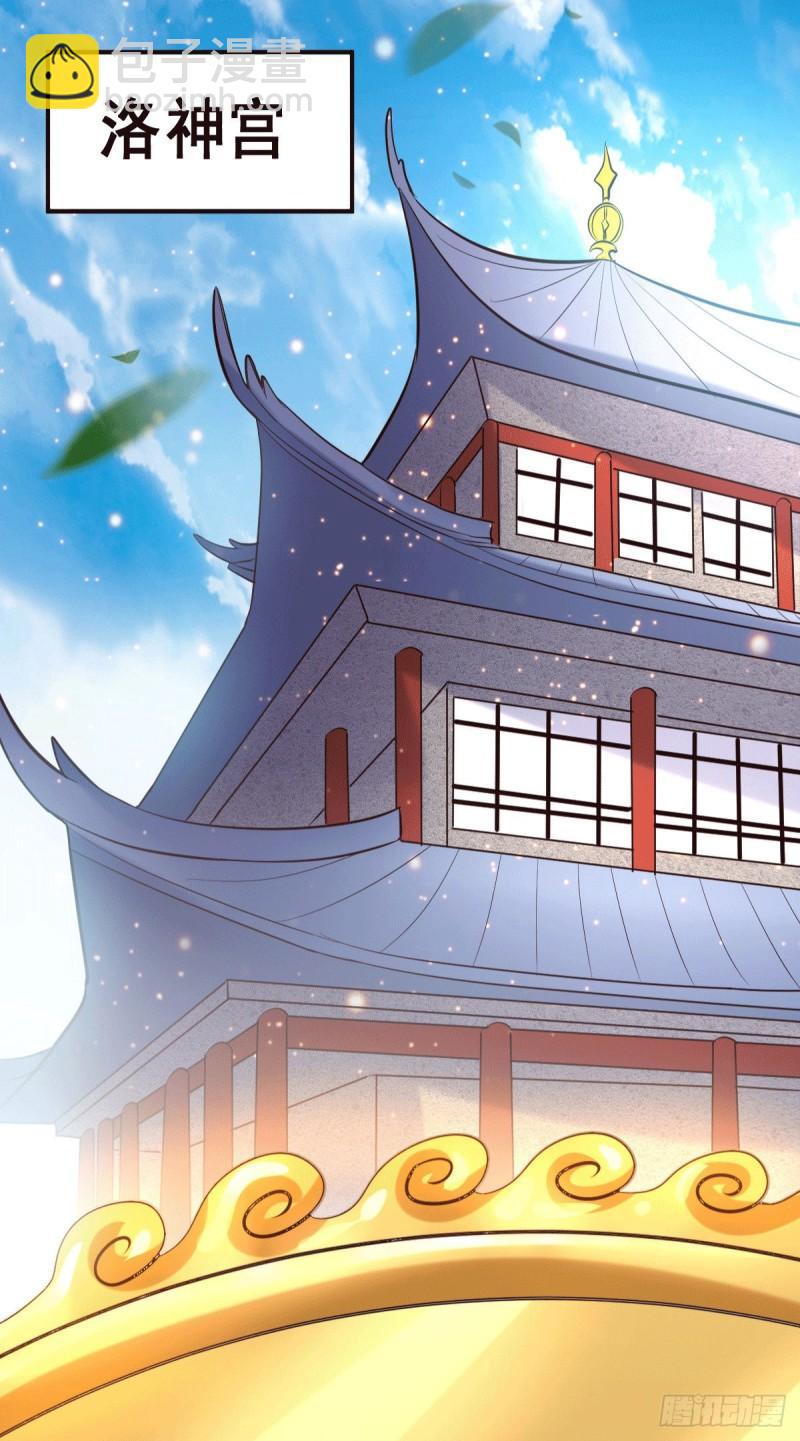 第127话 坚持的原因39