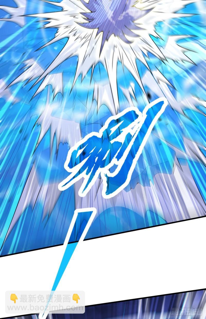 第224话 姜寒 先天境界！！10