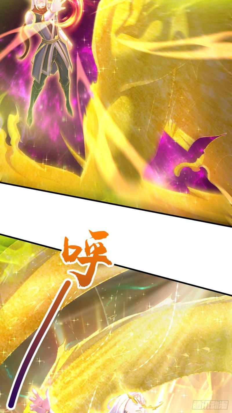 第224话 姜寒 先天境界！！27