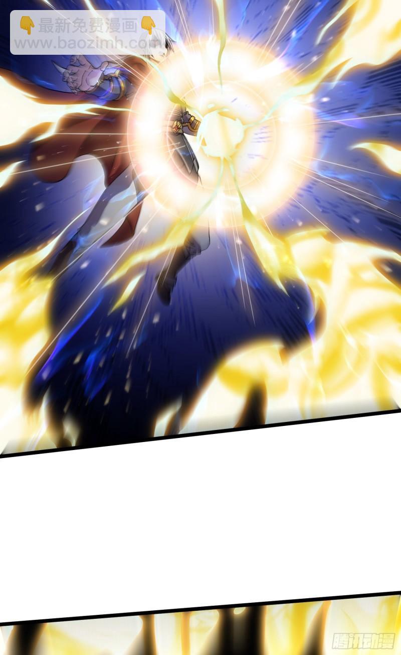 第224话 姜寒 先天境界！！31
