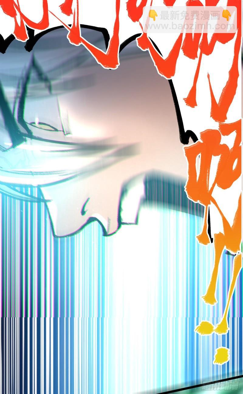 第224话 姜寒 先天境界！！34