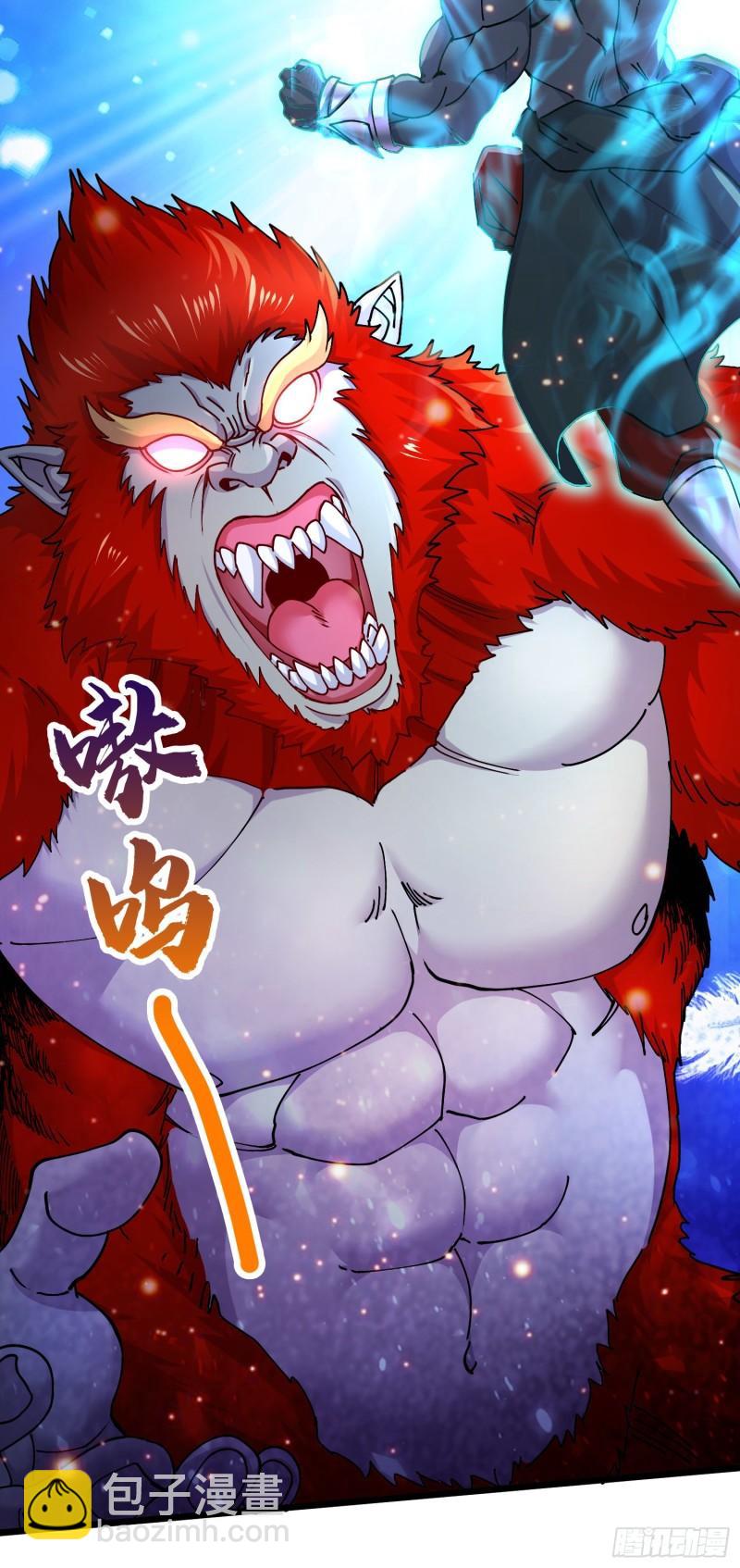 第224话 姜寒 先天境界！！44