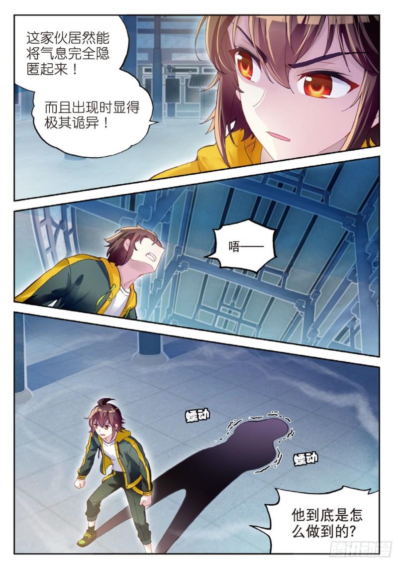 97 皇普影（下）0