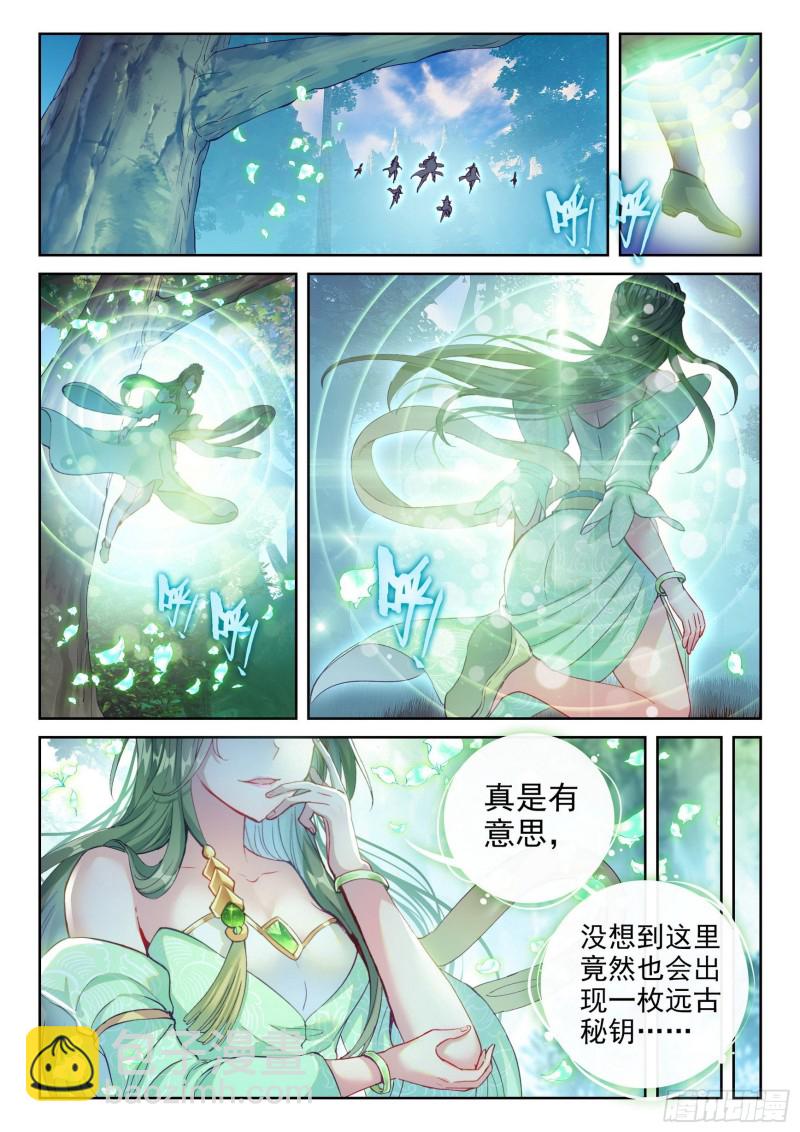 126 一盘散沙4