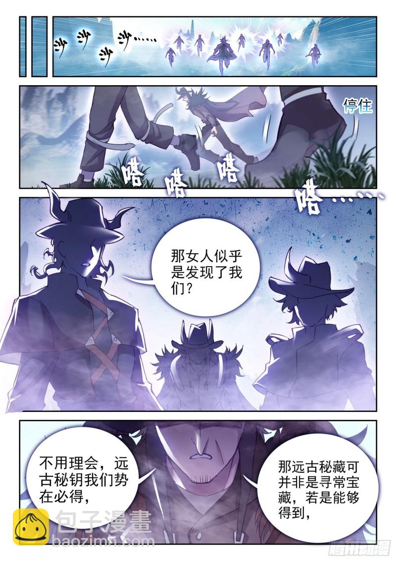 129 承让14
