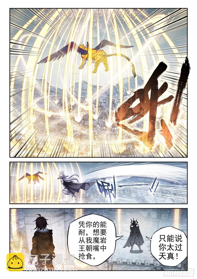 148 取丹11