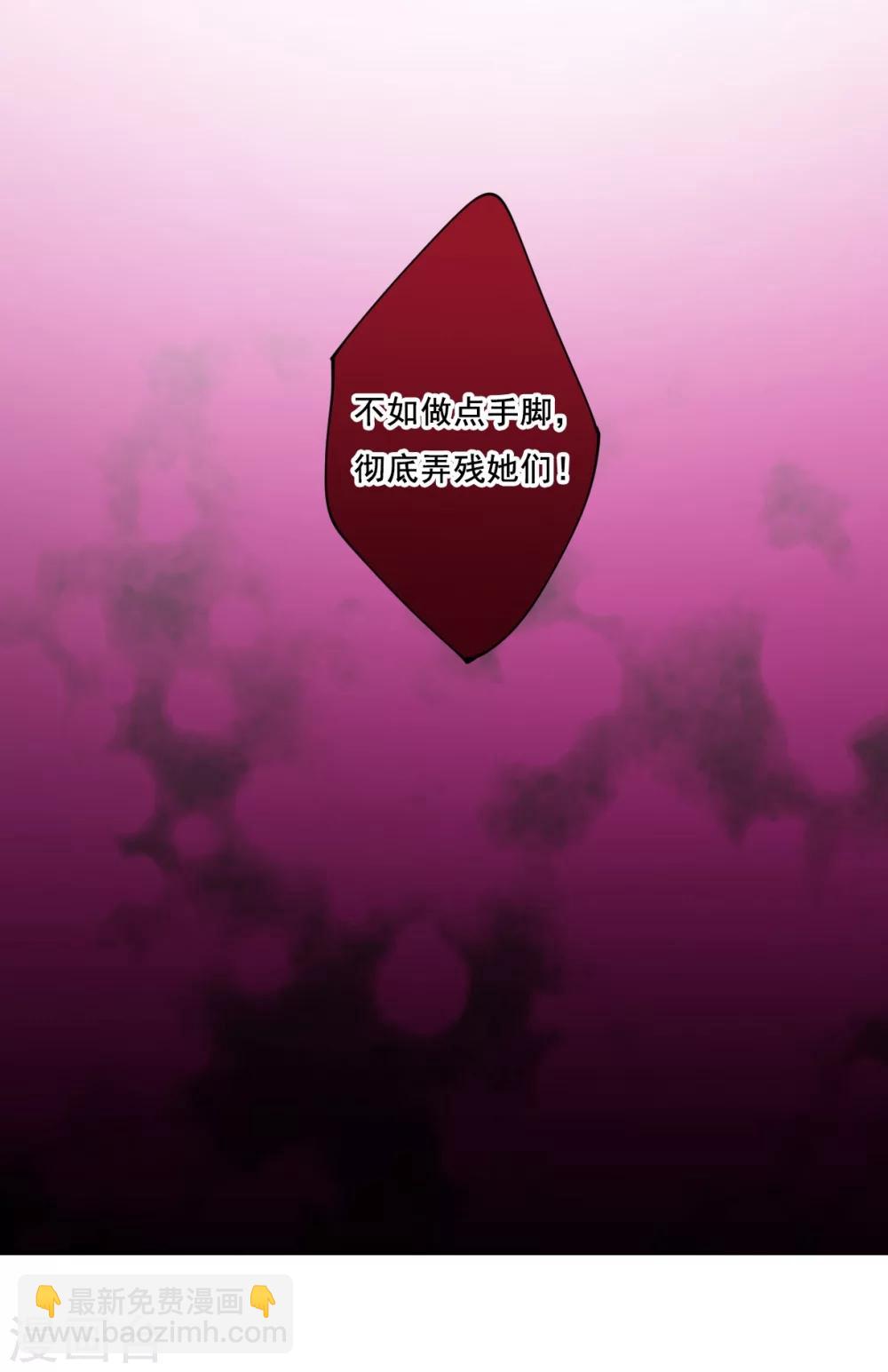 第3话 约定126
