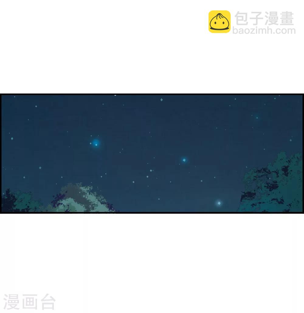 第6话 离奇命案218