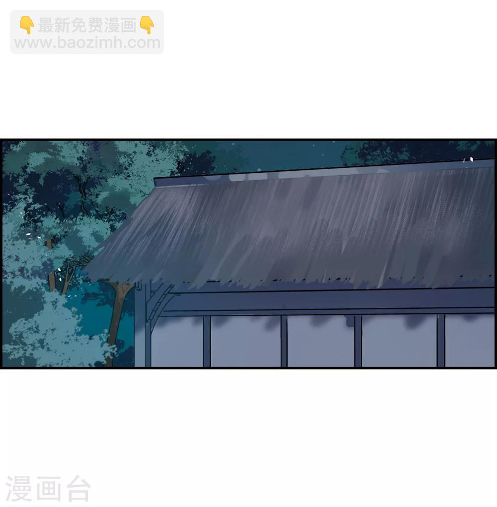 第6话 离奇命案219