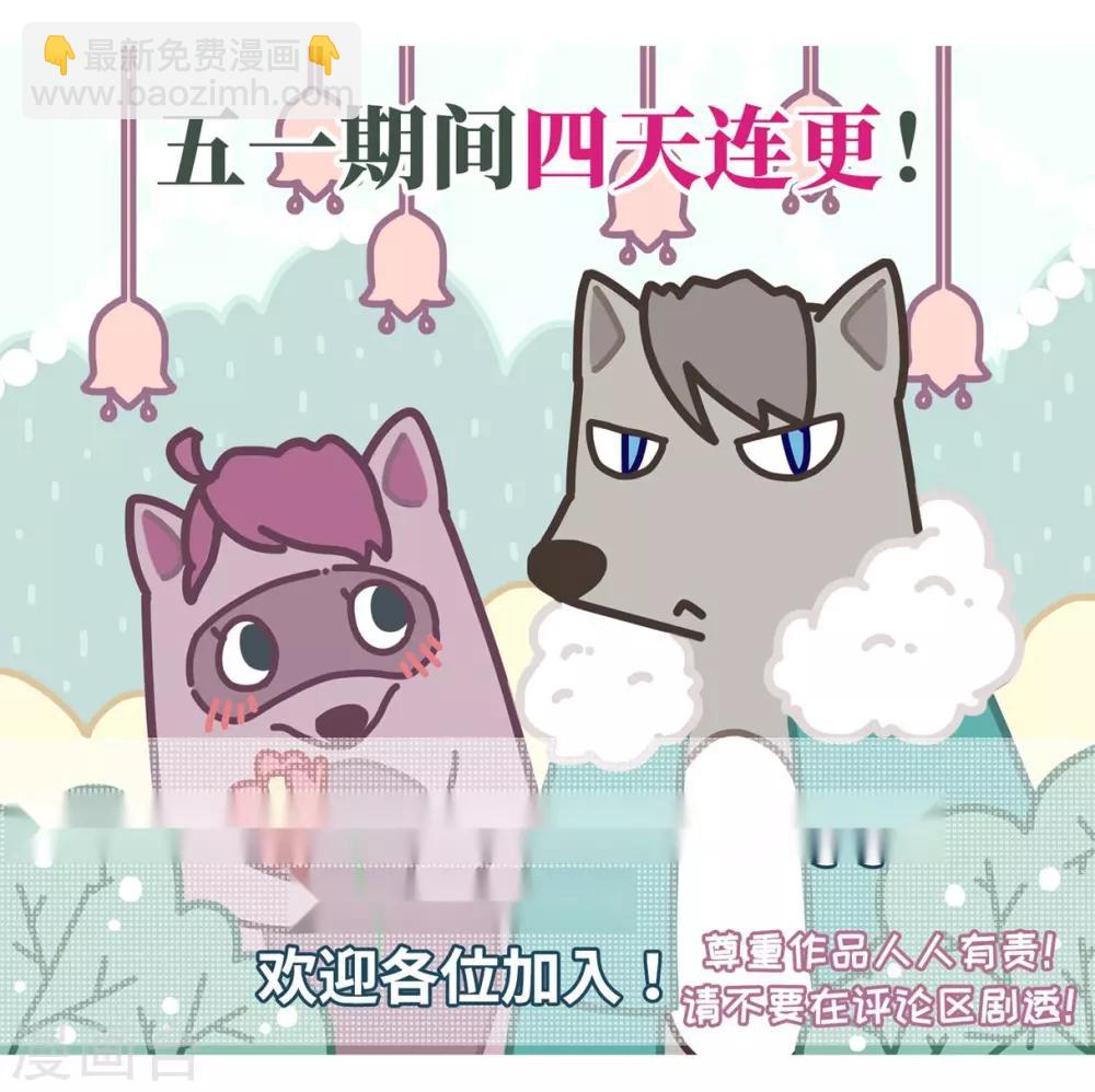 第15话 完璧归赵127