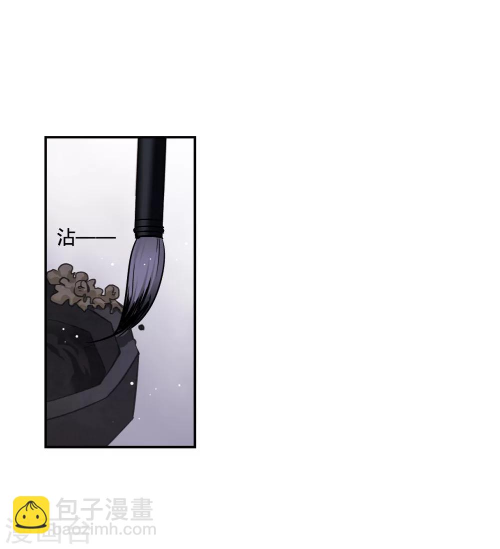 第16话 完璧归赵215