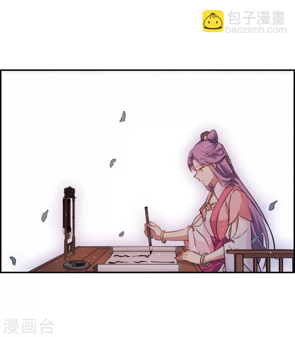 第16话 完璧归赵224