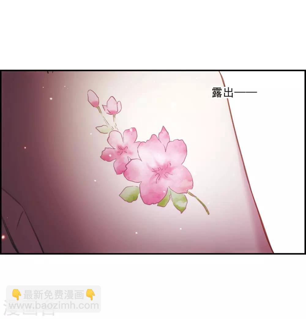 第34话 真相48