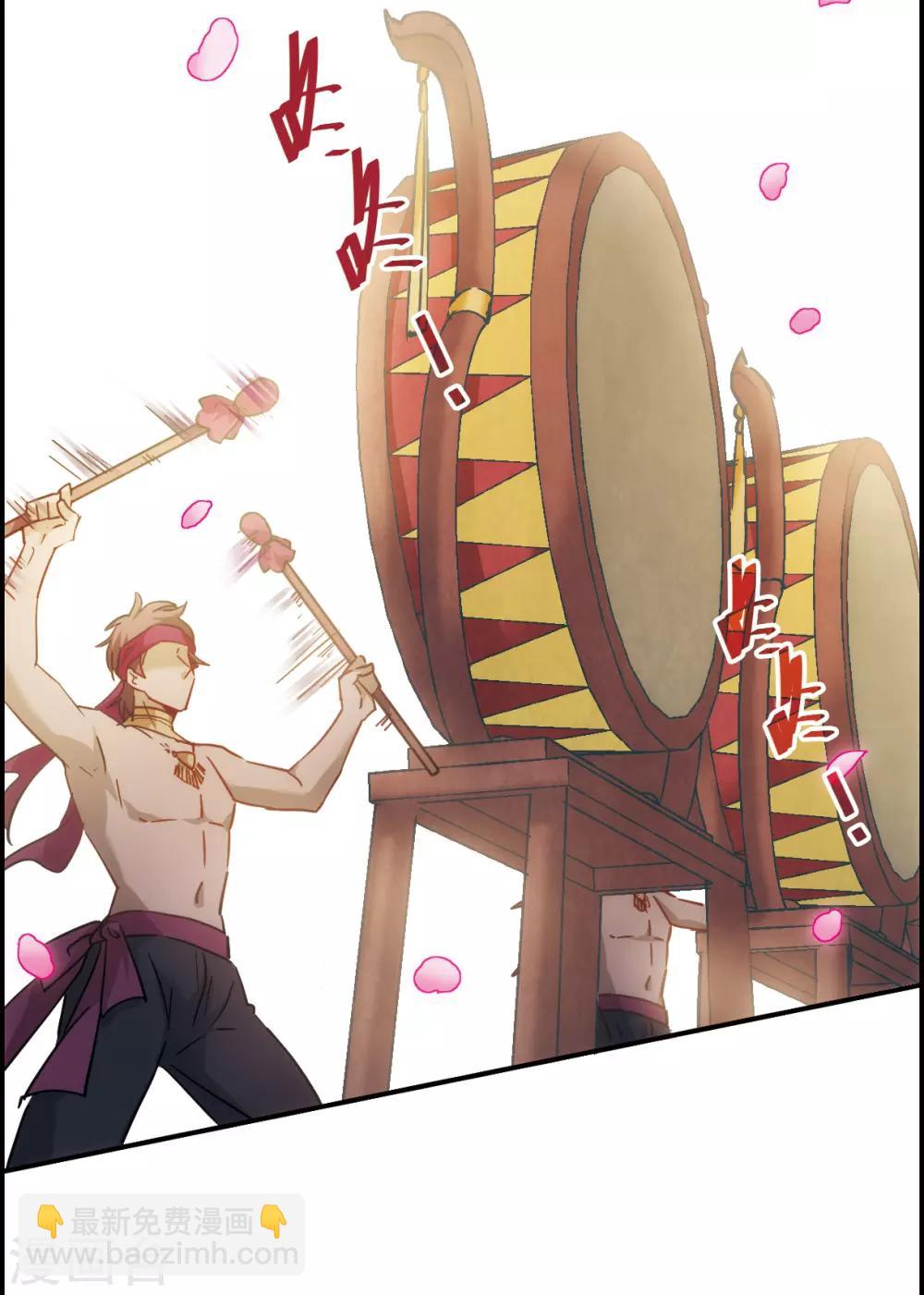 第57话 昆国来的王子210