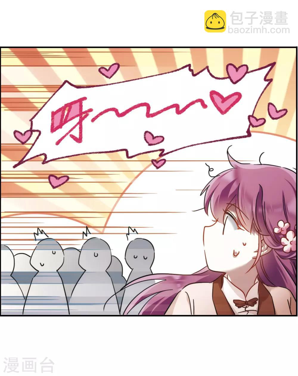 第57话 昆国来的王子223