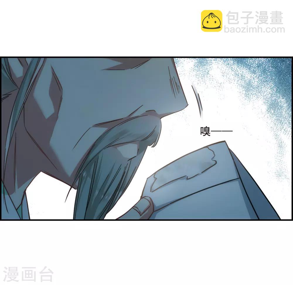 第65话 弩118