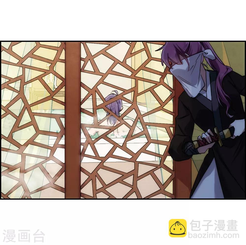 第81话 坠崖16