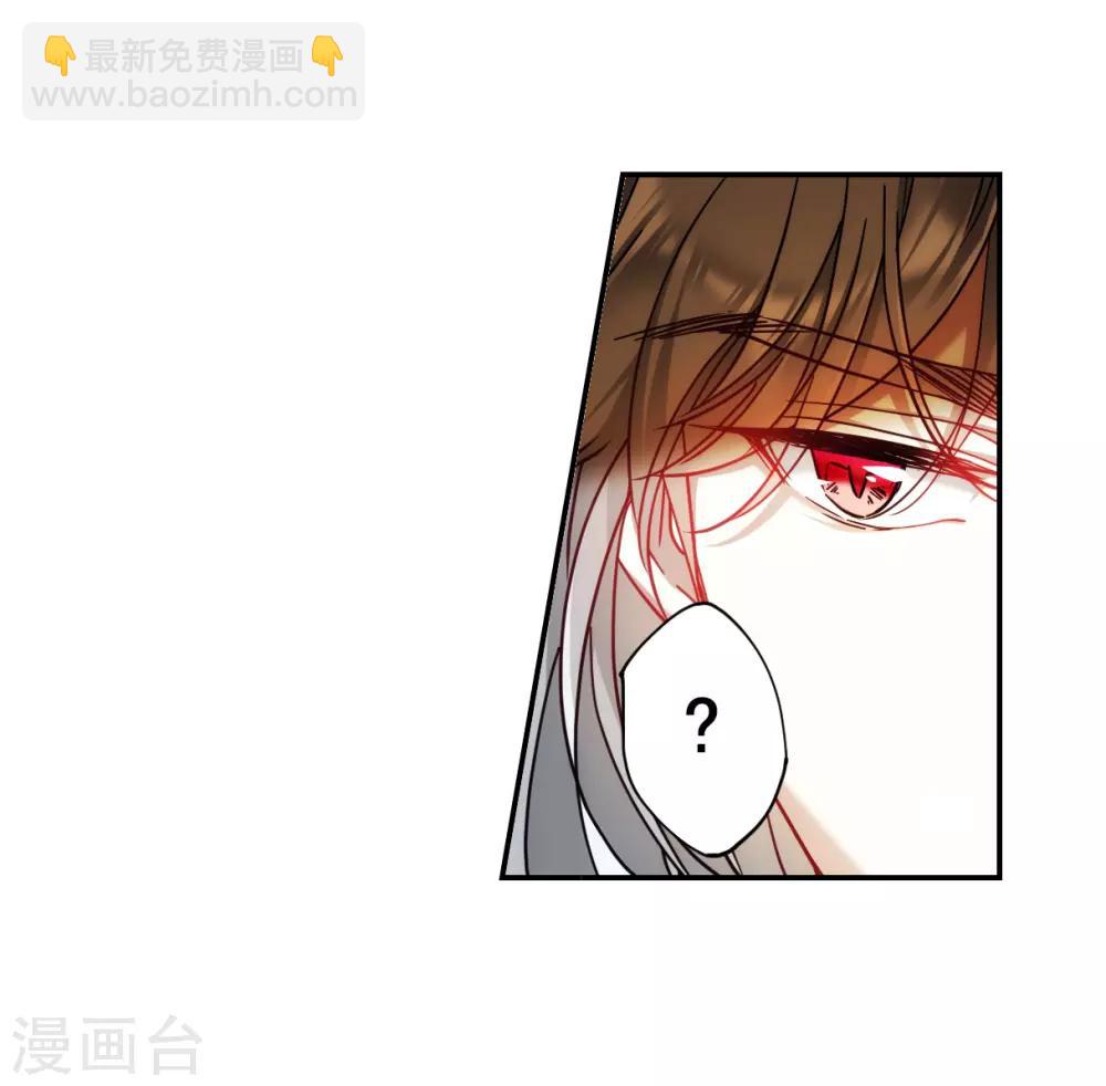 第83话 坠崖318
