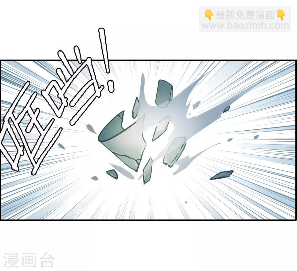 第83话 坠崖327