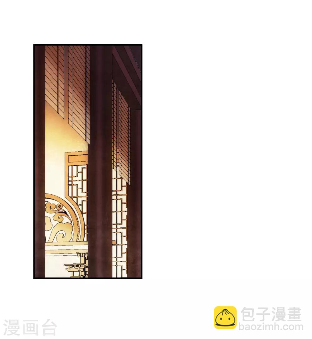 第83话 坠崖36