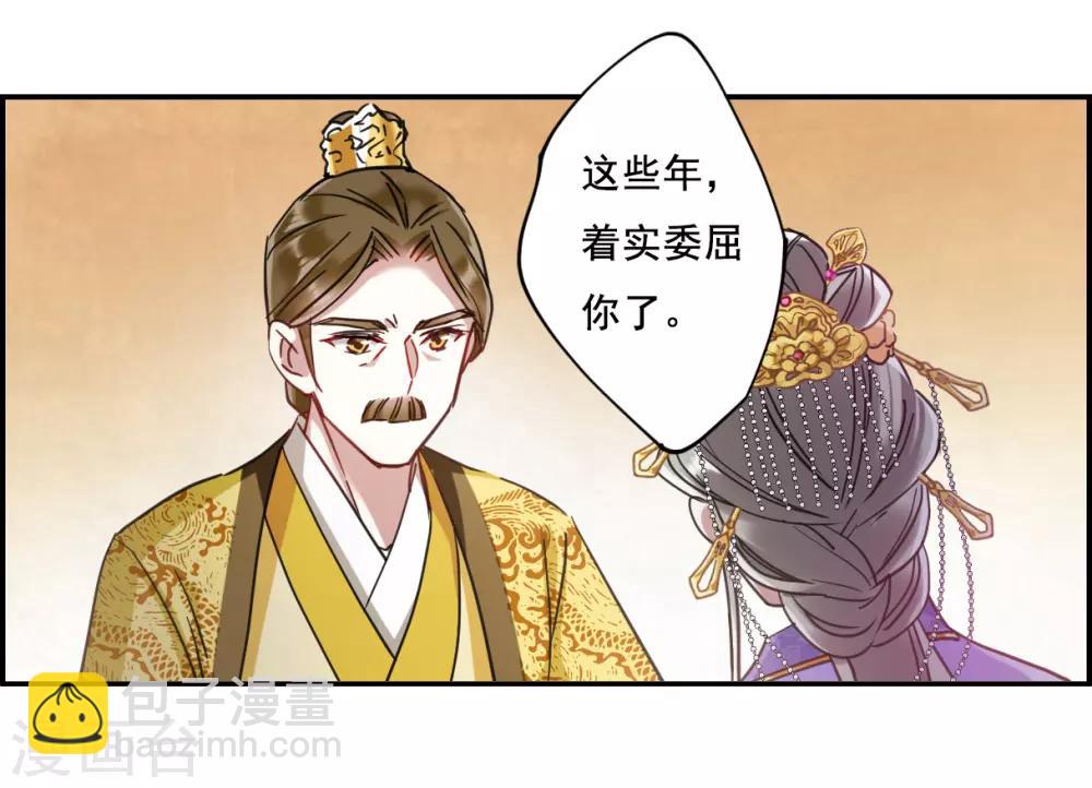 第90话 异国他乡22