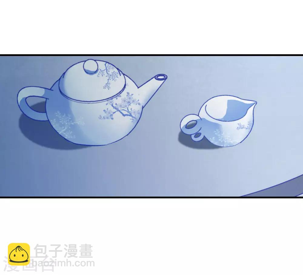 第106话 搜查公主府318