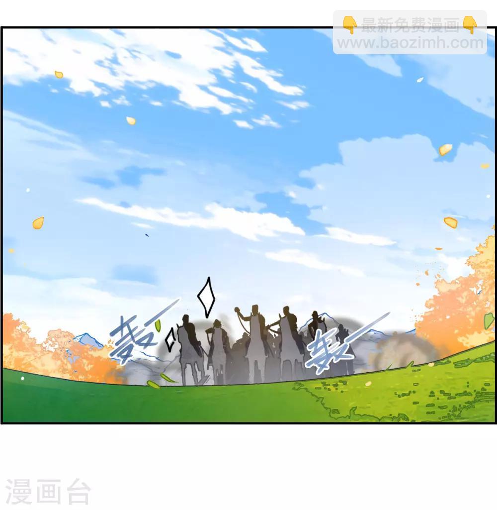 第116话 离开昆国113