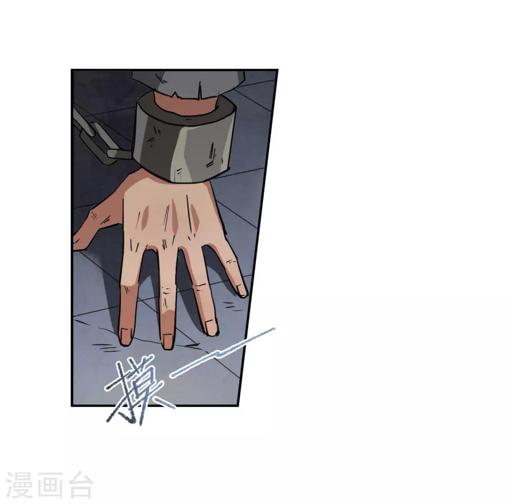 第116话 离开昆国18
