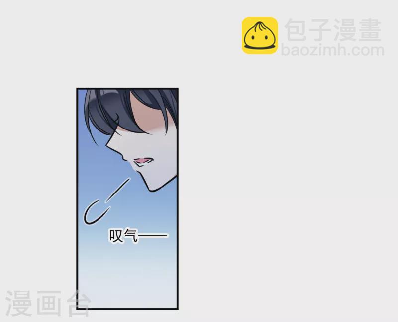 第319话 雨夜17