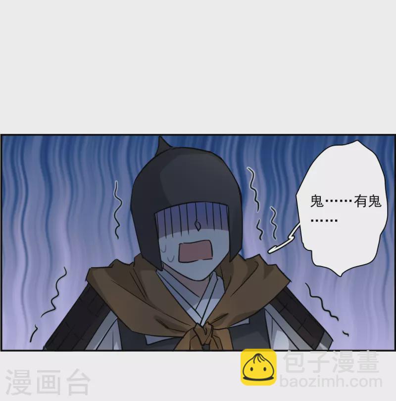 第324话 交战410