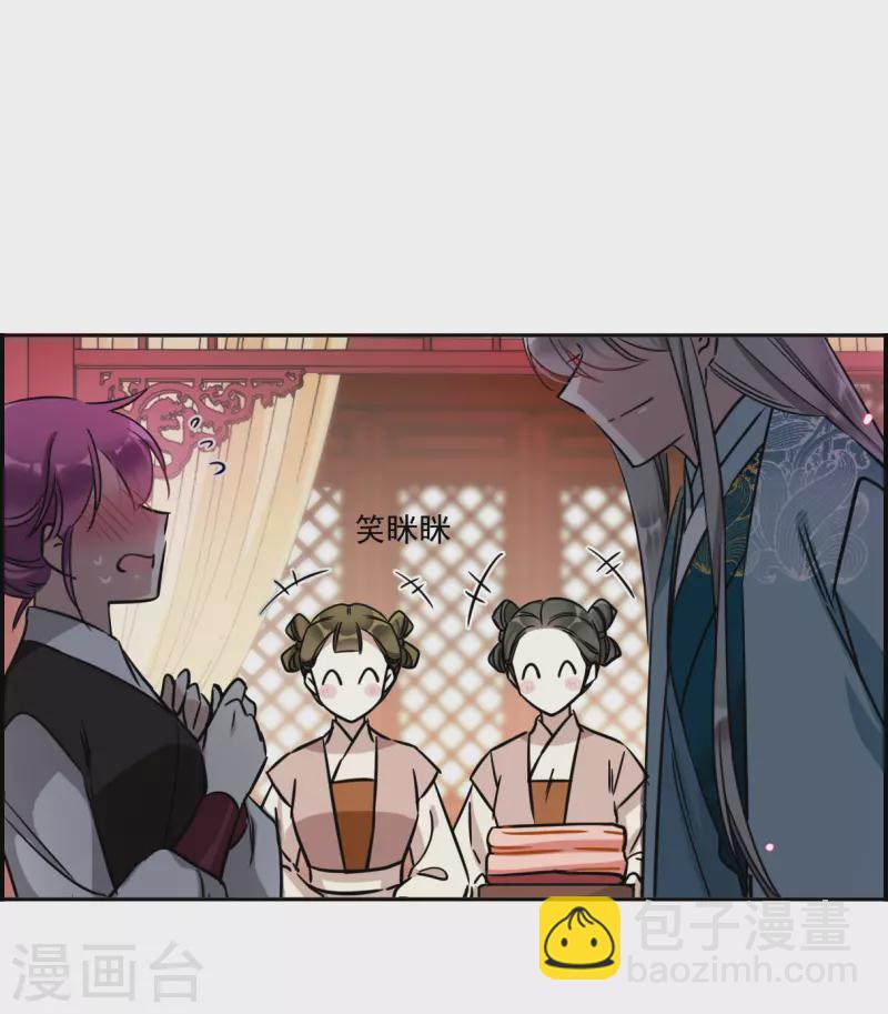 第346话 皇太子420
