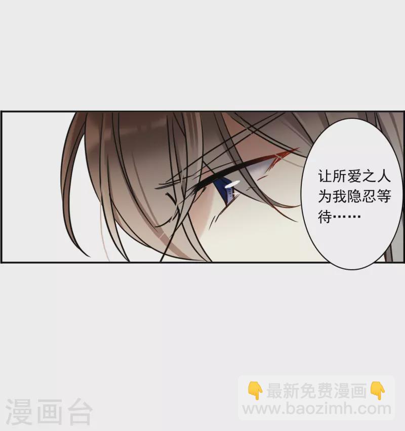 第346话 皇太子430