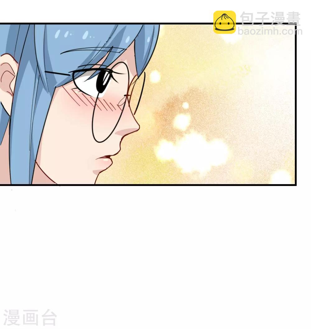 第27话 衣柜里的天宇37